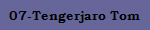 07-Tengerjaro Tom